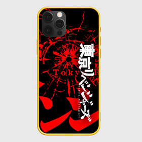 Чехол для iPhone 12 Pro с принтом ТОКИЙСКИЕ МСТИТЕЛИ TOKYO REVENGERS LOGO STYLE в Петрозаводске, силикон | область печати: задняя сторона чехла, без боковых панелей | art | logo | manga | style | tokyo revengers | аниме | арт | лого | манга | стиль | токийские мстители