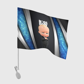 Флаг для автомобиля с принтом BOSS black blue в Петрозаводске, 100% полиэстер | Размер: 30*21 см | baby | boss | boss baby | босс | босс молокосос | маленький босс | малыш | мальчик | молокосос | ребенок