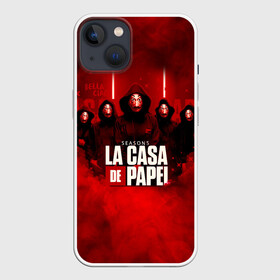 Чехол для iPhone 13 с принтом БУМАЖНЫЙ ДОМ - LA CASA DE PAPEL - BELLA CIAO в Петрозаводске,  |  | bella ciao | la casa de papel | бумажный дом | ла каса де | ла каса де папель | ла каса де пепел | лакаса | сериал | фильм