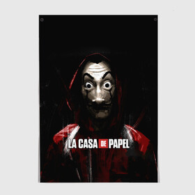 Постер с принтом РИСУНОК БУМАЖНЫЙ ДОМ - LA CASA DE PAPEL BELLA CIAO в Петрозаводске, 100% бумага
 | бумага, плотность 150 мг. Матовая, но за счет высокого коэффициента гладкости имеет небольшой блеск и дает на свету блики, но в отличии от глянцевой бумаги не покрыта лаком | bella ciao | la casa de papel | бумажный дом | ла каса де | ла каса де папель | ла каса де пепел | лакаса | сериал | фильм