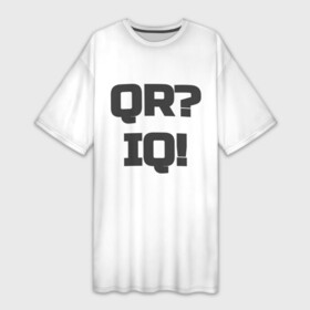 Платье-футболка 3D с принтом Айкью или куар в Петрозаводске,  |  | iq | qr | qr код | айкью | код | куар