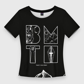Женская футболка 3D Slim с принтом Thats the spirit BMTH в Петрозаводске,  |  | alternative | bring me the horizon | metall | music | rock | альтернатива | бринг ми зэ харайзон | бринги | металл | музыка | рок