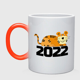 Кружка хамелеон с принтом тигричек в Петрозаводске, керамика | меняет цвет при нагревании, емкость 330 мл | 2022 | год тигра | кот | лев | тигр