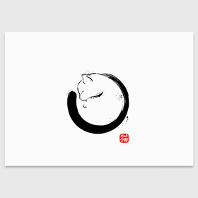 Поздравительная открытка с принтом Котик на тебе спит в Петрозаводске, 100% бумага | плотность бумаги 280 г/м2, матовая, на обратной стороне линовка и место для марки
 | Тематика изображения на принте: cat | cats | киса | киска | кот | котенок | коты | кошечка | кошка | кошки | мем | мем с котом | феншуй