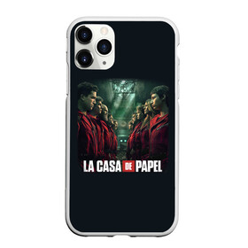 Чехол для iPhone 11 Pro матовый с принтом ПЕРСОНАЖИ БУМАЖНЫЙ ДОМ - LA CASA DE PAPEL в Петрозаводске, Силикон |  | bella ciao | la casa de papel | бумажный дом | ла каса де | ла каса де папель | ла каса де пепел | лакаса | сериал | фильм