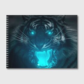 Альбом для рисования с принтом Неоновый водяной тигр 2022 в Петрозаводске, 100% бумага
 | матовая бумага, плотность 200 мг. | 2022 | водяной тигр | неон | новый год | тигр