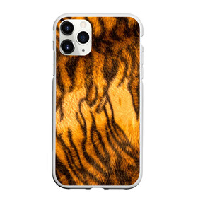 Чехол для iPhone 11 Pro матовый с принтом Шкура тигра 2022 в Петрозаводске, Силикон |  | Тематика изображения на принте: 2022 | год тигра | новый год | новый год 2022 | символ года | тигр | тигренок | тигрица | тигры