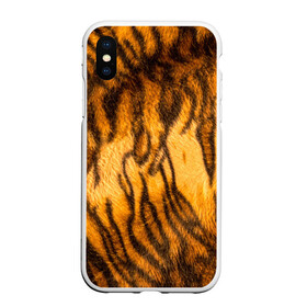 Чехол для iPhone XS Max матовый с принтом Шкура тигра 2022 в Петрозаводске, Силикон | Область печати: задняя сторона чехла, без боковых панелей | Тематика изображения на принте: 2022 | год тигра | новый год | новый год 2022 | символ года | тигр | тигренок | тигрица | тигры