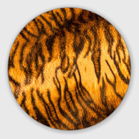 Круглый коврик для мышки с принтом Шкура тигра 2022 в Петрозаводске, резина и полиэстер | круглая форма, изображение наносится на всю лицевую часть | 2022 | год тигра | новый год | новый год 2022 | символ года | тигр | тигренок | тигрица | тигры