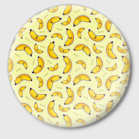 Значок с принтом Банановый Бум в Петрозаводске,  металл | круглая форма, металлическая застежка в виде булавки | банан | банановый | бананы | паттерн | прикол | фрукты
