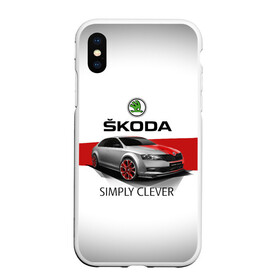 Чехол для iPhone XS Max матовый с принтом Skoda Rapid Sport в Петрозаводске, Силикон | Область печати: задняя сторона чехла, без боковых панелей | rapid | simply clever | skoda | автомобиль | машина | рапид | тачка | чехия | шкода