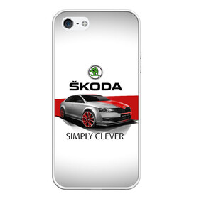 Чехол для iPhone 5/5S матовый с принтом Skoda Rapid Sport в Петрозаводске, Силикон | Область печати: задняя сторона чехла, без боковых панелей | rapid | simply clever | skoda | автомобиль | машина | рапид | тачка | чехия | шкода