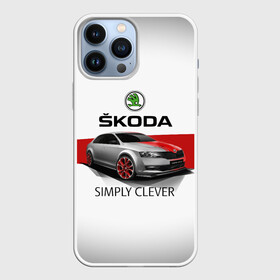 Чехол для iPhone 13 Pro Max с принтом Skoda Rapid Sport в Петрозаводске,  |  | rapid | simply clever | skoda | автомобиль | машина | рапид | тачка | чехия | шкода