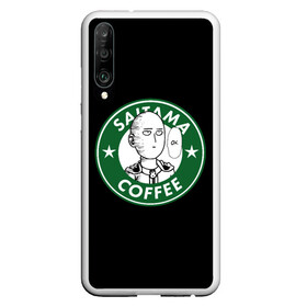 Чехол для Honor P30 с принтом ONE PUNCH MAN OK COFFEE в Петрозаводске, Силикон | Область печати: задняя сторона чехла, без боковых панелей | one punch man | onepunch man | onepunchman | oppai | saitama | ван панч мен | ванпанч мен | ванпанчмен | макото миядзаки | сайтама | человек один удар