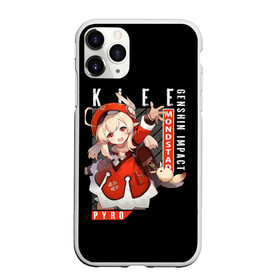 Чехол для iPhone 11 Pro Max матовый с принтом GENSHIN IMPACT KLEE в Петрозаводске, Силикон |  | anime | game | genshin | impact | klee | pyro | rpg | геншин | игры | импакт | кли | мондштадт | персонаж | пиро | подрывник | рпг | рыцарь | фавониус