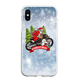 Чехол для iPhone XS Max матовый с принтом Санта Байкер Santa on the motorbike в Петрозаводске, Силикон | Область печати: задняя сторона чехла, без боковых панелей | bike | christmas | moto | santa | байк | дед мороз | елка | зима | мотоцикл | новый год | подарок | рождество | санта | снег | снеговик | снежинка