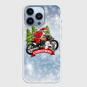 Чехол для iPhone 13 Pro с принтом Санта Байкер   Santa on the motorbike в Петрозаводске,  |  | bike | christmas | moto | santa | байк | дед мороз | елка | зима | мотоцикл | новый год | подарок | рождество | санта | снег | снеговик | снежинка