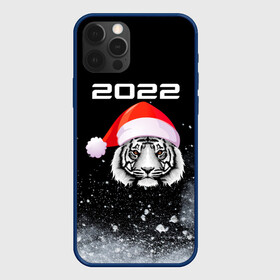 Чехол для iPhone 12 Pro Max с принтом Новогодний тигр 2022. в Петрозаводске, Силикон |  | 2022 | happy new year | merry christmas | год тигра | зима близко | нг | новогодний | новогодний тигр | новогодняя символика | новый год | новый год 2022 | рождество | символ 2022 года | снег | снежинки | тигр