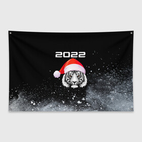 Флаг-баннер с принтом Новогодний тигр 2022. в Петрозаводске, 100% полиэстер | размер 67 х 109 см, плотность ткани — 95 г/м2; по краям флага есть четыре люверса для крепления | 2022 | happy new year | merry christmas | год тигра | зима близко | нг | новогодний | новогодний тигр | новогодняя символика | новый год | новый год 2022 | рождество | символ 2022 года | снег | снежинки | тигр