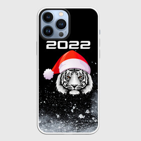 Чехол для iPhone 13 Pro Max с принтом Новогодний тигр 2022. в Петрозаводске,  |  | 2022 | happy new year | merry christmas | год тигра | зима близко | нг | новогодний | новогодний тигр | новогодняя символика | новый год | новый год 2022 | рождество | символ 2022 года | снег | снежинки | тигр