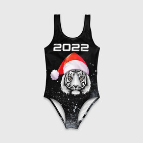 Детский купальник 3D с принтом Новогодний тигр 2022. в Петрозаводске, Полиэстер 85%, Спандекс 15% | Слитный крой, подклад по переду изделия, узкие бретели | 2022 | happy new year | merry christmas | год тигра | зима близко | нг | новогодний | новогодний тигр | новогодняя символика | новый год | новый год 2022 | рождество | символ 2022 года | снег | снежинки | тигр