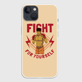 Чехол для iPhone 13 с принтом FIGHT FOR YOURSELF в Петрозаводске,  |  | bellator | boxing | fight club | mixed martial arts | ufc | айкидо | беллатор | боевые искусства | боец | бои | бои без правил | бойцовский клуб | бокс | борьба | воин | джиуджитсу | дзюдо | единоборства | карате | кикбоксинг