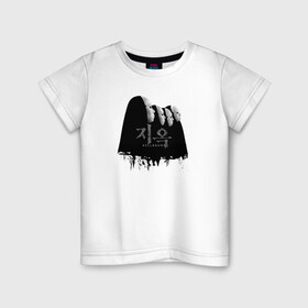Детская футболка хлопок с принтом Спонсоры Hellbound в Петрозаводске, 100% хлопок | круглый вырез горловины, полуприлегающий силуэт, длина до линии бедер | люди | маски | надпись | название | спонсоры
