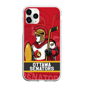 Чехол для iPhone 11 Pro матовый с принтом Оттава Сенаторз Ottawa Senators в Петрозаводске, Силикон |  | hockey | nhl | ottawa | ottawa senators | senators | usa | нхл | оттава | оттава сенаторз | сенаторз | спорт | сша | хоккей | шайба