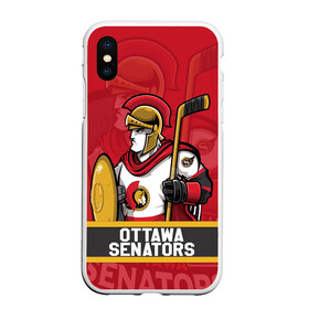 Чехол для iPhone XS Max матовый с принтом Оттава Сенаторз Ottawa Senators в Петрозаводске, Силикон | Область печати: задняя сторона чехла, без боковых панелей | Тематика изображения на принте: hockey | nhl | ottawa | ottawa senators | senators | usa | нхл | оттава | оттава сенаторз | сенаторз | спорт | сша | хоккей | шайба