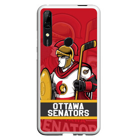 Чехол для Honor P Smart Z с принтом Оттава Сенаторз Ottawa Senators в Петрозаводске, Силикон | Область печати: задняя сторона чехла, без боковых панелей | Тематика изображения на принте: hockey | nhl | ottawa | ottawa senators | senators | usa | нхл | оттава | оттава сенаторз | сенаторз | спорт | сша | хоккей | шайба