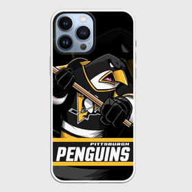 Чехол для iPhone 13 Pro Max с принтом Питтсбург Пингвинз, Pittsburgh Penguins в Петрозаводске,  |  | Тематика изображения на принте: hockey | nhl | penguins | pittsburg | pittsburgh | pittsburgh penguins | usa | нхл | пингвинз | питтсбург | питтсбург пингвинз | спорт | сша | хоккей | шайба