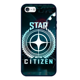 Чехол для iPhone 5/5S матовый с принтом Star Citizen (Стар Ситизен) в Петрозаводске, Силикон | Область печати: задняя сторона чехла, без боковых панелей | Тематика изображения на принте: squadron 42 | star citizen | галактика | игры | космического симулятора | космос