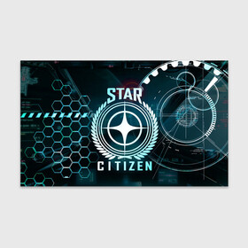 Бумага для упаковки 3D с принтом Star Citizen (Стар Ситизен) в Петрозаводске, пластик и полированная сталь | круглая форма, металлическое крепление в виде кольца | squadron 42 | star citizen | галактика | игры | космического симулятора | космос