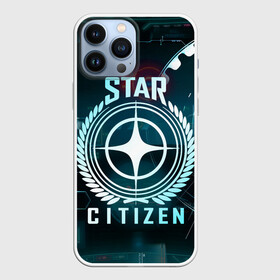 Чехол для iPhone 13 Pro Max с принтом Star Citizen (Стар Ситизен) в Петрозаводске,  |  | Тематика изображения на принте: squadron 42 | star citizen | галактика | игры | космического симулятора | космос