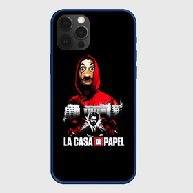 Чехол для iPhone 12 Pro Max с принтом СЕРИАЛ БУМАЖНЫЙ ДОМ LA CASA DE PAPEL в Петрозаводске, Силикон |  | bella ciao | la casa de papel | бумажный дом | ла каса де | ла каса де папель | ла каса де пепел | лакаса | сериал | фильм