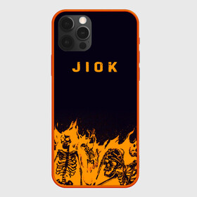 Чехол для iPhone 12 Pro с принтом Jiok пламя в Петрозаводске, силикон | область печати: задняя сторона чехла, без боковых панелей | люди | надпись | огонь | пламя | скелеты