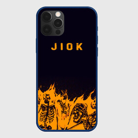 Чехол для iPhone 12 Pro Max с принтом Jiok пламя в Петрозаводске, Силикон |  | Тематика изображения на принте: люди | надпись | огонь | пламя | скелеты