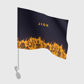 Флаг для автомобиля с принтом Jiok пламя в Петрозаводске, 100% полиэстер | Размер: 30*21 см | люди | надпись | огонь | пламя | скелеты