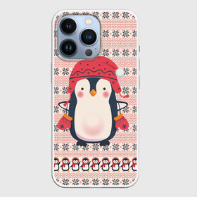 Чехол для iPhone 13 Pro с принтом Милый пингвин в шапочке и варежках в Петрозаводске,  |  | вязанка | новый год | пингвин | птицы | узор