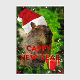 Магнитный плакат 2Х3 с принтом Капибара   happy new year   capybara   новый год в Петрозаводске, Полимерный материал с магнитным слоем | 6 деталей размером 9*9 см | capybara | happy new year | капибара | новогодний | новогодняя | новый год | с новым годом