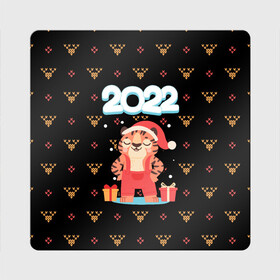 Магнит виниловый Квадрат с принтом НГ ТИГРЕНОК - 2022 НАСТУПАЕТ в Петрозаводске, полимерный материал с магнитным слоем | размер 9*9 см, закругленные углы | Тематика изображения на принте: 2022 | 2022 наступает | год | годом | дед | елка | зима | клаус | мороз | новогодний | новый | новым | праздник | рождество | рождеством | санта | снег | снежинки | снежный | тигр | тигра | тигренок | тигрица