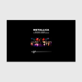 Бумага для упаковки 3D с принтом Metallica S и M в Петрозаводске, пластик и полированная сталь | круглая форма, металлическое крепление в виде кольца | hard | heavy | james hetfield | kirk hammett | lars ulrich | metallica | music | robert trujillo | rock band | thrash | thrashmetal | альбом | джеймс хэтфилд | кирк хэмметт | ларс ульрих | метал | металика | металлика | музыка | роберт трухильо | рок груп