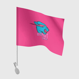 Флаг для автомобиля с принтом Mr Beast Gaming Full Print (Pink edition) в Петрозаводске, 100% полиэстер | Размер: 30*21 см | gamer | games | gaming | mr beast | mrbeast | youtube | блогеры | игры | мистер бист | ютуберы