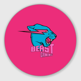 Круглый коврик для мышки с принтом Mr Beast Gaming Full Print (Pink edition) в Петрозаводске, резина и полиэстер | круглая форма, изображение наносится на всю лицевую часть | gamer | games | gaming | mr beast | mrbeast | youtube | блогеры | игры | мистер бист | ютуберы