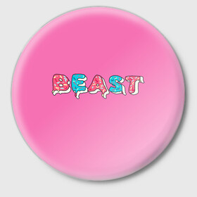 Значок с принтом Mr Beast Donut (Pink edition) в Петрозаводске,  металл | круглая форма, металлическая застежка в виде булавки | arts | mr beast | mrbeast | youtube | арты | блогеры | мистер бист | прикольные надписи | ютуб | ютуберы