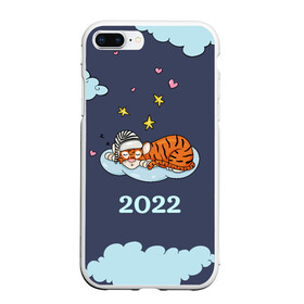 Чехол для iPhone 7Plus/8 Plus матовый с принтом Спящий тигр на облаке в Петрозаводске, Силикон | Область печати: задняя сторона чехла, без боковых панелей | 2022 | год тигра | новый год | новый год 2022 | символ года | тигр | тигренок | тигрица | тигры