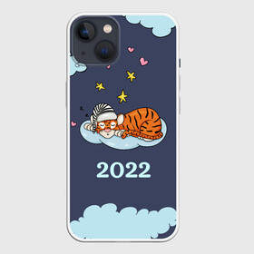 Чехол для iPhone 13 с принтом Спящий тигр на облаке в Петрозаводске,  |  | 2022 | год тигра | новый год | новый год 2022 | символ года | тигр | тигренок | тигрица | тигры