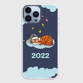 Чехол для iPhone 13 Pro Max с принтом Спящий тигр на облаке в Петрозаводске,  |  | Тематика изображения на принте: 2022 | год тигра | новый год | новый год 2022 | символ года | тигр | тигренок | тигрица | тигры