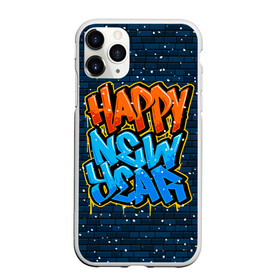 Чехол для iPhone 11 Pro матовый с принтом С Новым Годом граффити / Happy New Year graffiti в Петрозаводске, Силикон |  | graffiti | wall | граффити | зима | новый год | рождество | снег | снежинка | стена