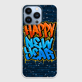 Чехол для iPhone 13 Pro с принтом С Новым Годом граффити   Happy New Year graffiti в Петрозаводске,  |  | graffiti | wall | граффити | зима | новый год | рождество | снег | снежинка | стена